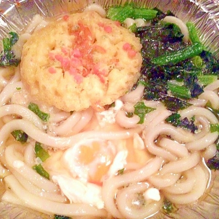 簡単アレンジ 市販の鍋焼きうどんを野菜たっぷりに レシピ 作り方 By Seika A 楽天レシピ 簡単アレンジ 市販の鍋焼きうどんを野菜たっぷりに レシピ 作り方 By Seika A 楽天レシピ